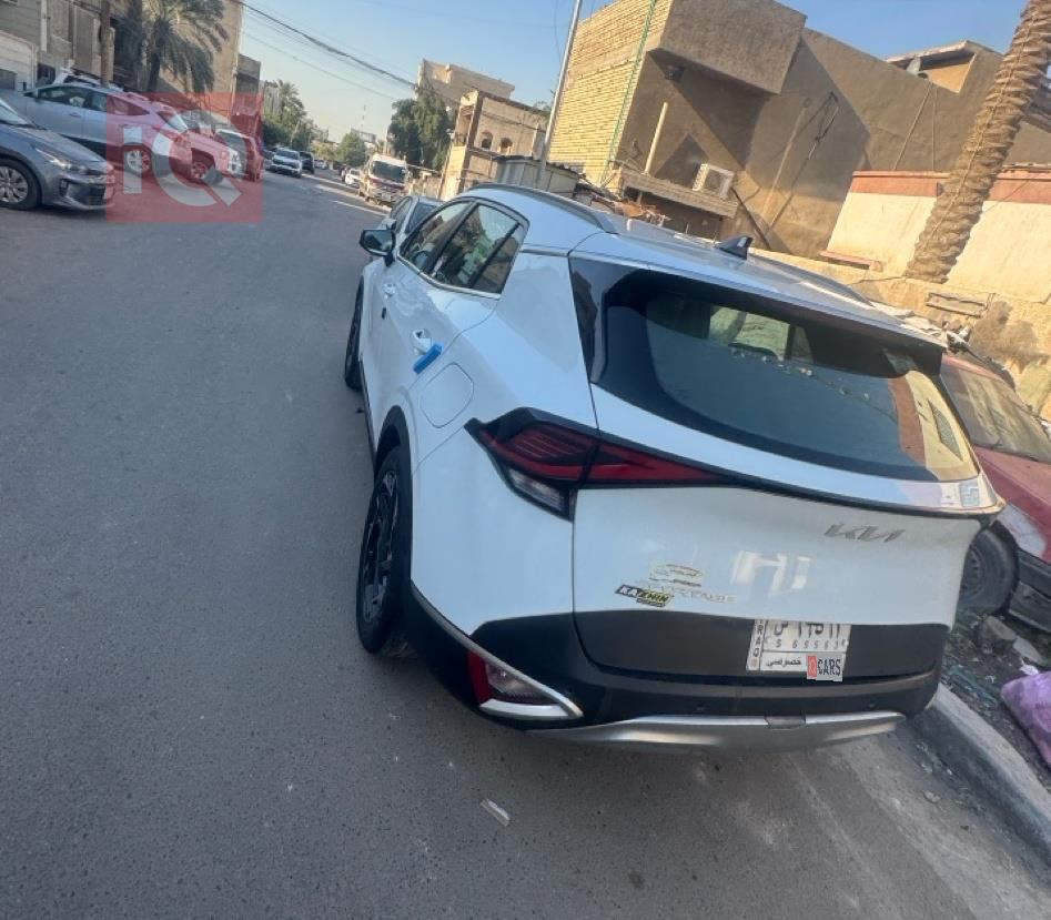 کیا سپۆرتاج